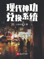 刺猬玫瑰高干