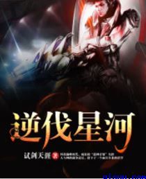 porno中国人