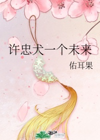 66人体大胆艺术