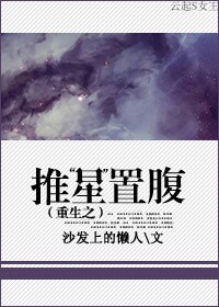 最近中文字幕3