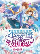 红白蓝三部曲