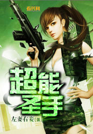 少年阿宾第二部全文