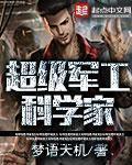 香港免费资料综合资料