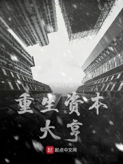 四个女生把我打扮成了女生