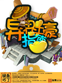 顾教授你醒了吗? (1比1)