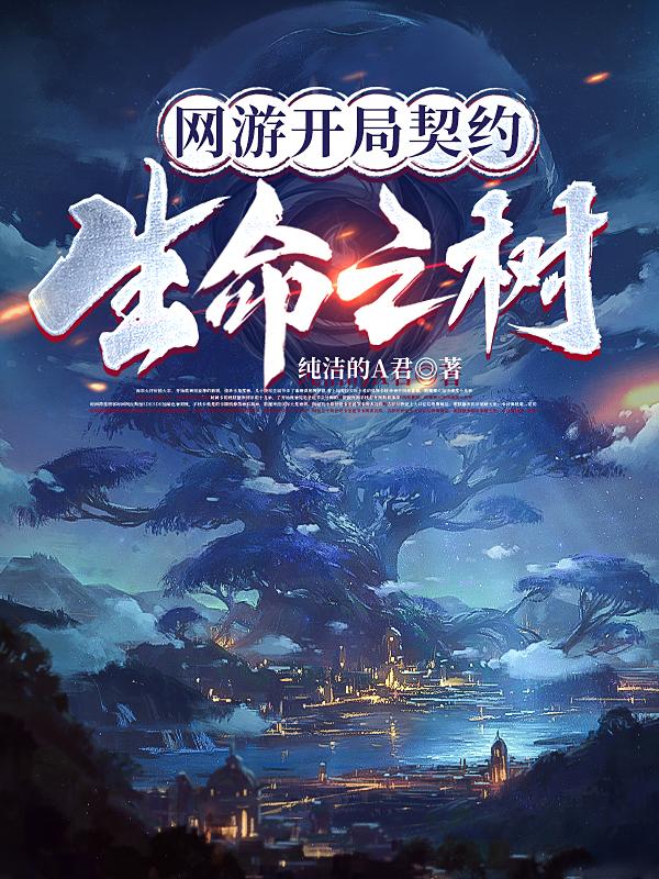 流金岁月蒋南孙和谁在一起了