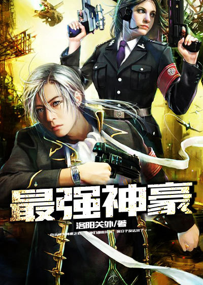 虐孕虐产惨叫不要