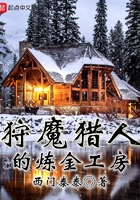 把护士日出水