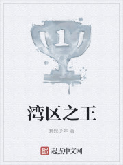 龙马海棠腐女屋