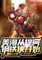 陆叔叔我太小了