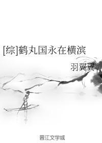 露乳头