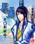 我能看到成功率漫画