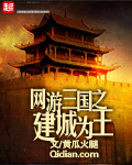 双性清冷受被做哭不要h