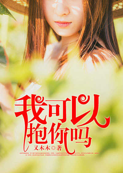 岳乱合集目录500