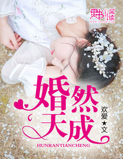 艳尼庵第一回