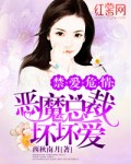 春雨直播免费直播视频下载