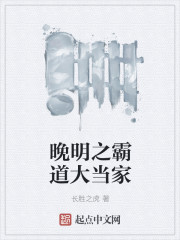 火影忍者本子资源
