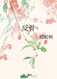 封神问道行