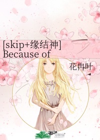 做AJ的姿势教程大全图软件