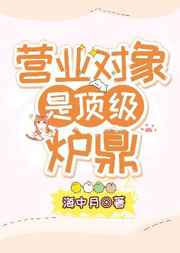 没穿衣服的动作电影