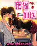 宅宅电影网