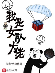 超级课程表创始人