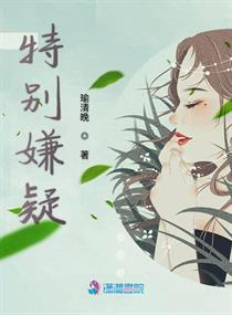春意浓