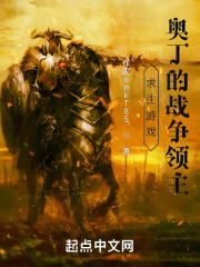 帐中一捻娇春 韫枝