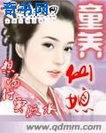 夫妻生活23种姿势图片