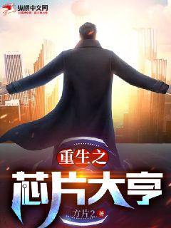 s给m的任务表图片
