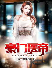 性潮高免费视频免费看
