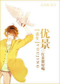 三车邦影视完整版