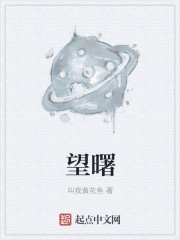 虫虫漫画免费漫画页面看在线