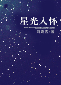 韩宝贝svip百度云资源