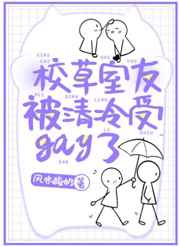怒放之青春再见