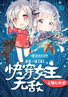 雷电将军的乳液狂飙天堂视频