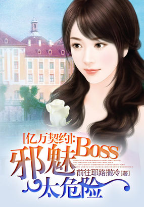 我和闺蜜被两个男按摩师伦了