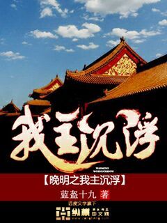 岳风柳萱大结局