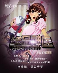 最好韩国日本高清免费