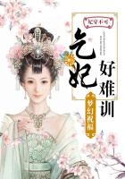 苹果范冰冰佟大为图片