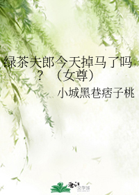 秋霞特色大片18入口私人高清