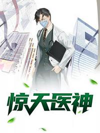 近距离恋爱达达兔