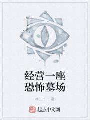 国产精品中文色婷婷综合蜜桃视频