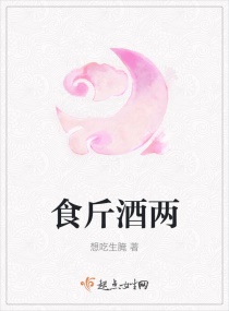 熊出没95集诡异