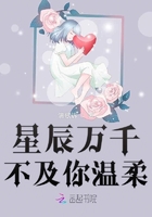 英雄联盟泰坦出装