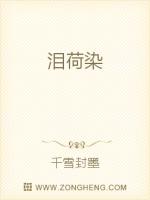 苗圃医学社区