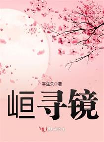 陛下万岁李by家嬷嬷