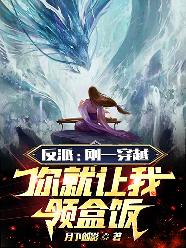 余戳