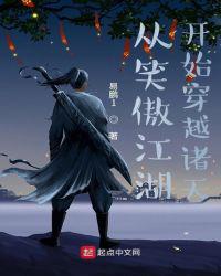 女王陛下