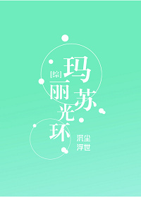 可以免费看黄的视频